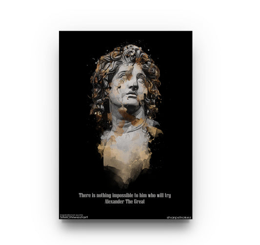 Motivational Quote Alexander The Great